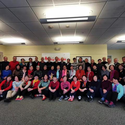 2020年贝城茶话会照片和演出剧照（一）