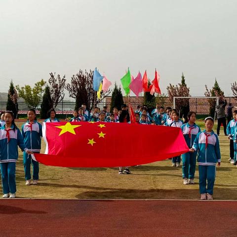 运动燃激情，校园展风采——虎路线小学第四届体育节暨春季运动会