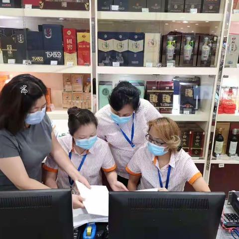 公安路店的美篇