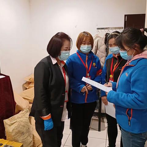 竹叶山店学习《中百仓储超市卡劵售后业务操作流程》