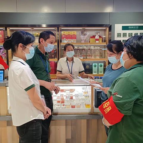 组织吉庆街总收、客服学习《中百仓储超市资金管理规定》