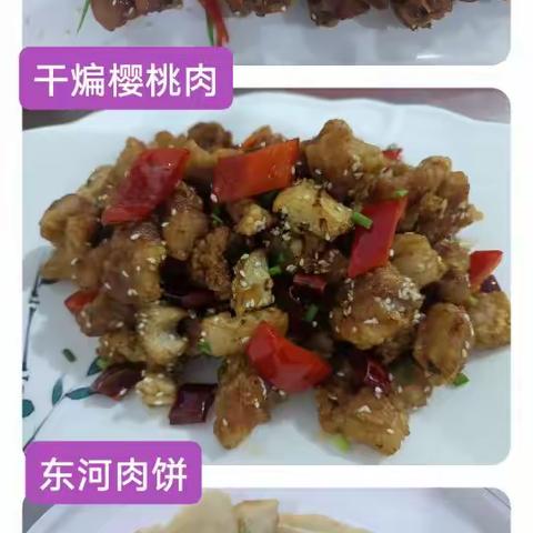 广西新洋丰食堂推出7月份创新菜