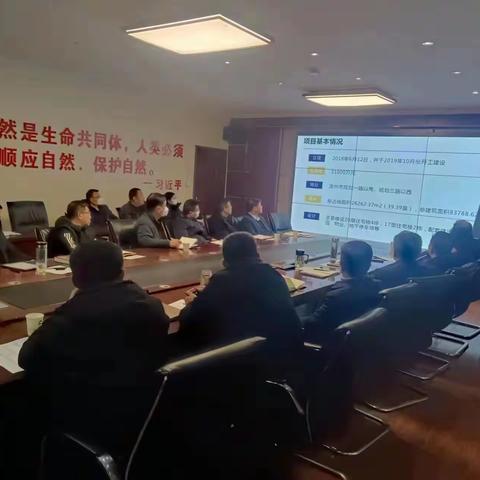 汝州市鑫沃土土地管理服务有限公司的美篇