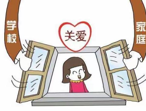 心灵之旅——信宜市第十小学2018年寒假家访记忆