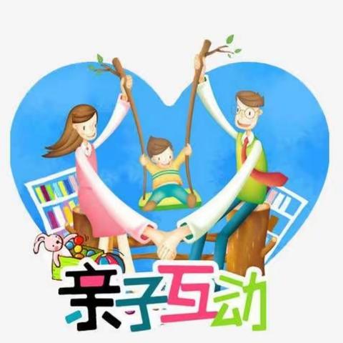 新蕾幼儿园“隔断疫情不隔爱，线上教学展温暖”第五期教学上线啦！