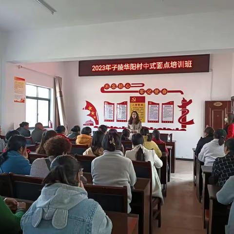 齐家家政的美篇