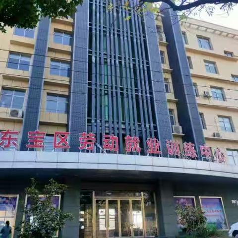 东宝免费西点烘培的美篇