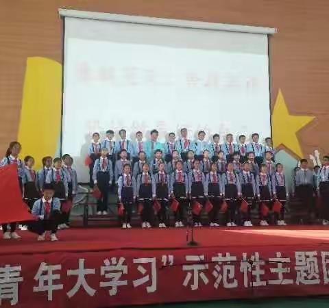 市实验中学纪念五四运动99周年暨新团员入团仪式