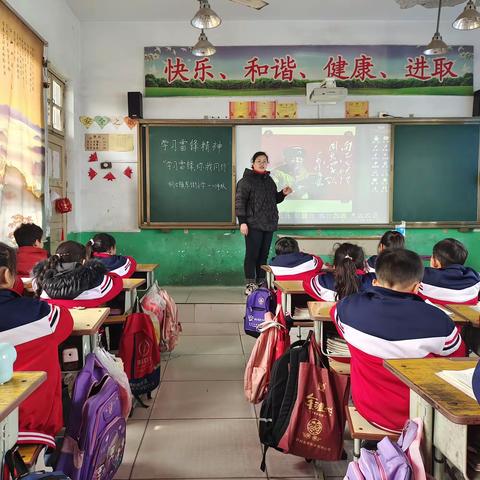 “学习雷锋，你我同行”——铜冶镇东街小学学雷锋活动