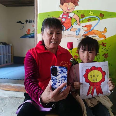 虎山乡樟树村开展“隔空不隔爱，情暖留守儿童”感恩母亲活动
