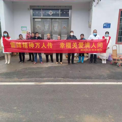 【我为群众办实事】虎山乡樟树村开展“义诊进村保健康，志愿服务暖人心”。志愿服务活动