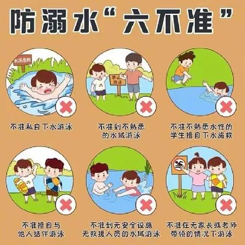 “珍爱生命，预防溺水 ”——“虎山乡樟树村志愿者防溺水宣传活动