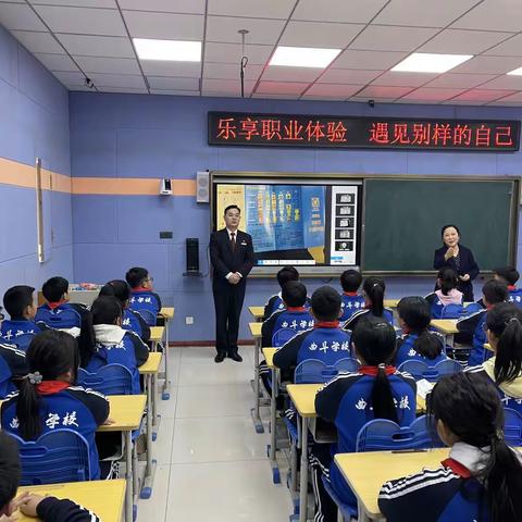 反假进校园，护航青少年-中信威海经区支行在行动