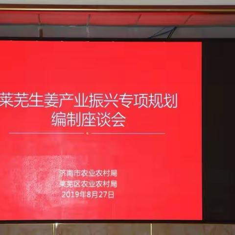 安康是福明利蔬菜的美篇