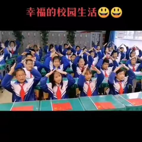 “中秋逢国庆，我们同欢乐”克山县第一小学校六年五班