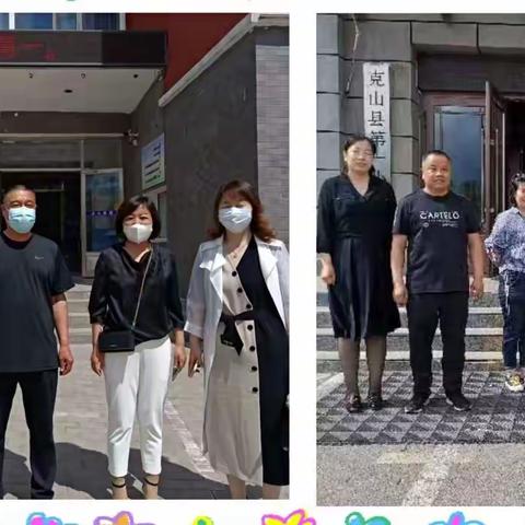 “双减”工作落实处，联检互查促提升——记“一小、二小、实验”三校联合交叉互检纪实