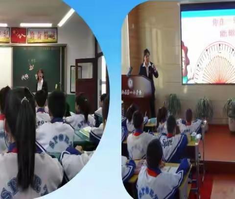 “风正扬帆正当时 培训创造成长路”——学校教师岗位大练兵工作纪实