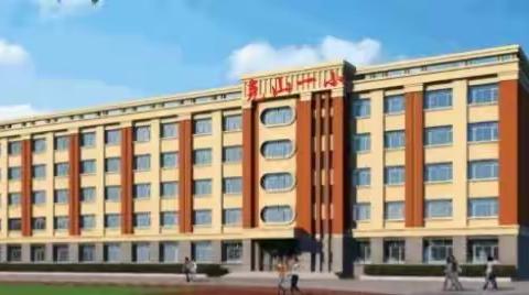 克山县第一小学致家长一封信