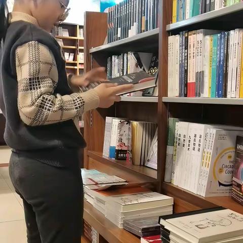 我读书，我进步，我收获，我成长。