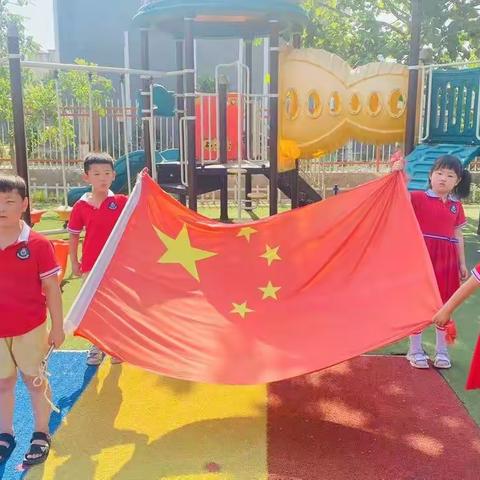 “相约国旗下，传递爱国情”——西郭社区中心幼儿园升旗仪式