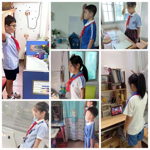 疫情突来袭，网课来助力：五年级线上网课美篇