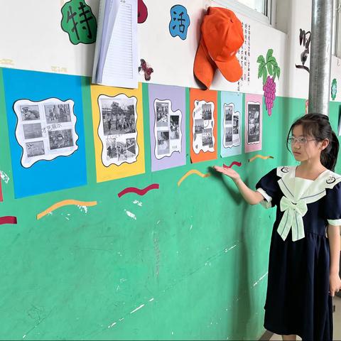《李口小学—名生榜》凤城好少年—朱若菲
