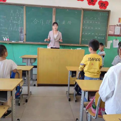 劳动课—“劳动最光荣”