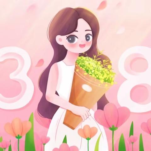 与爱同行 一路生花 ﻿ ﻿——双峰小学庾亮校区一（六）班 “三八”妇女节主题活动