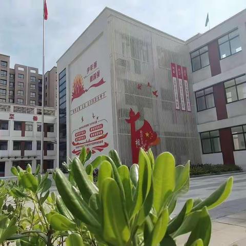 滦镇街道新区小学假期安全致家长的一封信