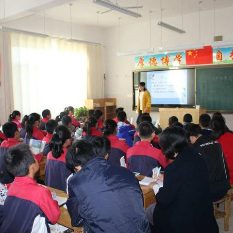 栉风沐雨 砥砺前行—记羊口学区小学语文教学研讨会