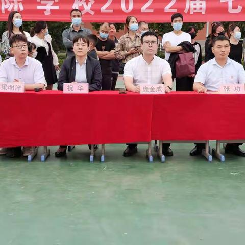 军训会操展风采、英姿飒爽致青春——舞钢市新时代学校初中部军训闭幕