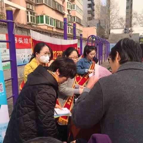 我的美篇