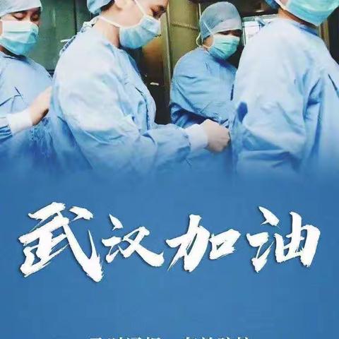 冯家镇中心幼儿园温馨中一班“空中课堂”小花絮