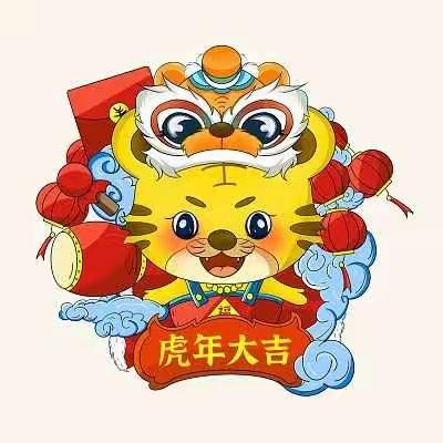 工艺专业部2022云年会节目征集——是时候展现真正的技术了