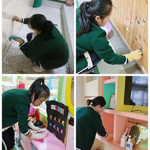 【“暖”心准备，“幼”见美好 勠力同心，蓄势待发】——安定区贝斯特幼儿园开学准备工作