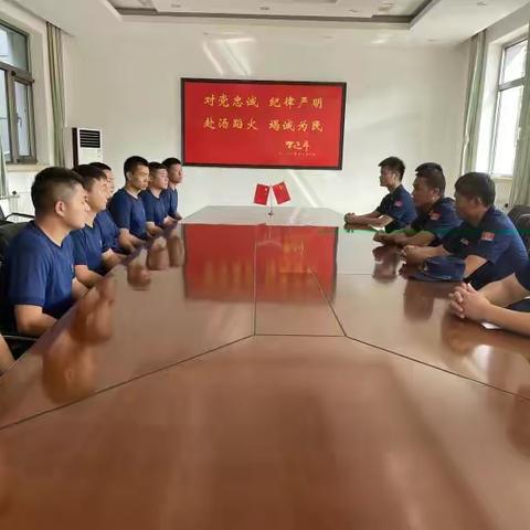 昌平支队召开总队攻坚组培训人员动员部署会