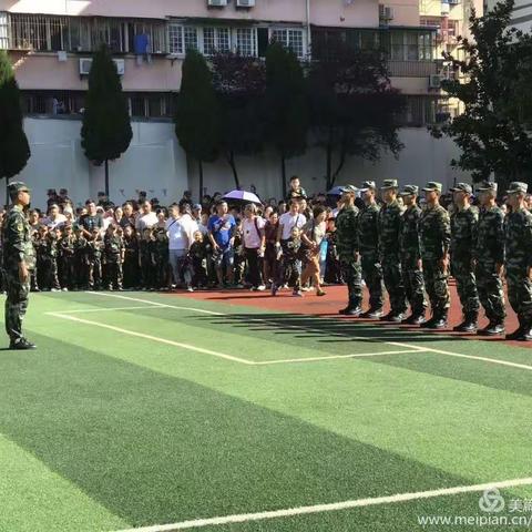 徐州市广联科技风雨同行户外团建