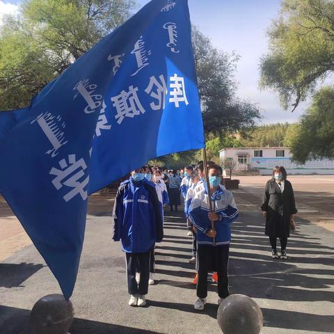 参观学习拓思路，民族团结一家亲——库伦旗第一中学组织学生参观旗石榴籽广场