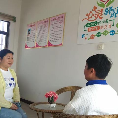 家校共育   呵护心灵——温县徐堡中学学生心理健康教育活动