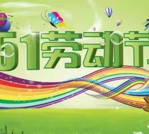 一生平安的美篇