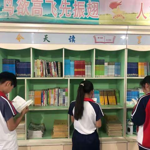 “金秋九月，品味书香”—铜冶镇铜冶小学开展“营造书香班级，争做书香学生”主题队会活动