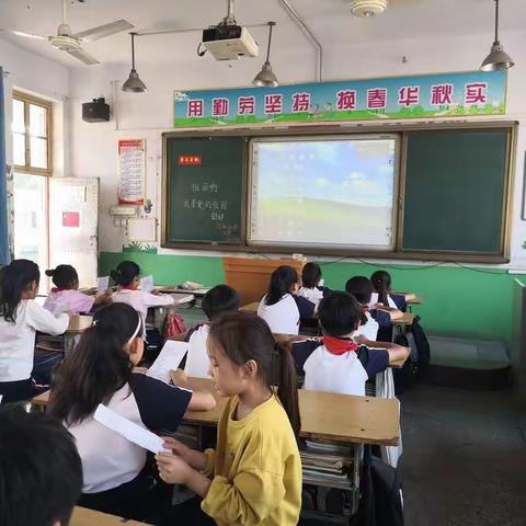 祖国啊，我亲爱的祖国——殷都区铜冶小学经典诵读社团掠影