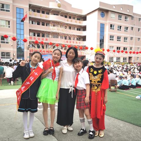 六一快乐