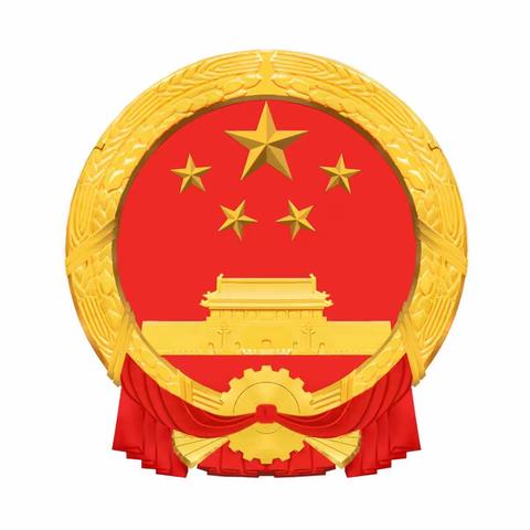 中国银行保险监督管理委员会令2022年第9号公布，自2023年3月1日起施行。