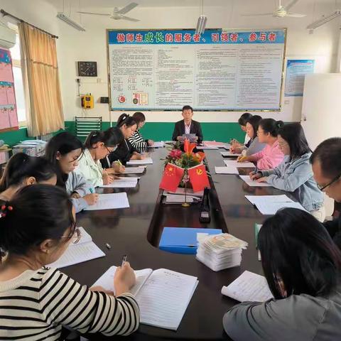 塑魂树人，行为世范——西寺庄乡北梁庄小学师德师风美篇