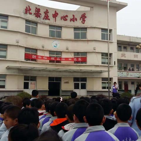 我学习，我快乐，我成长！记录一年级学生的成长。