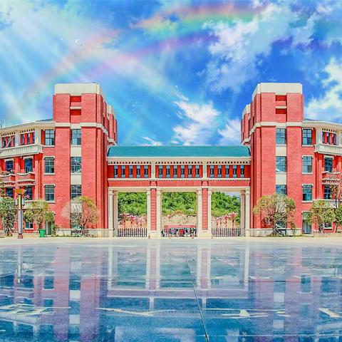 【遵义市第二十一中学】梦想  从这里启航