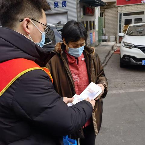 克西路支行3•15反假币宣传活动