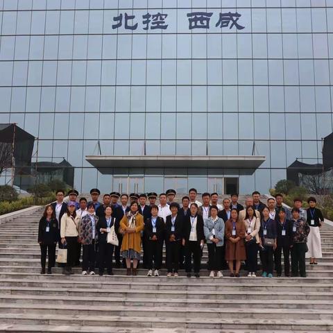 加泰物业凯瑞小区｜观摩西咸新区生活垃圾无害化处理厂