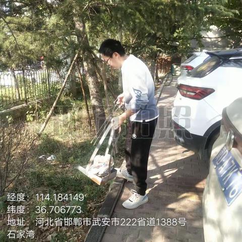 我劳动！我快乐！我最美！